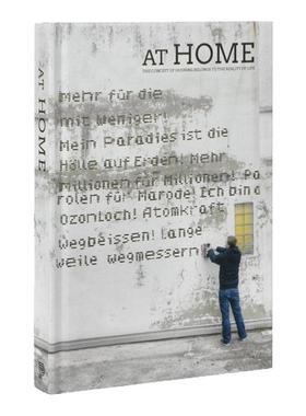 有内页装饰摆件简约现代样板间