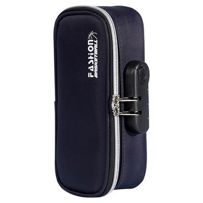 【带密码锁】大容量文具盒