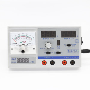 便捷式苹果手机维修电源 15V 3A带GSM信号测试短路保护可测电压