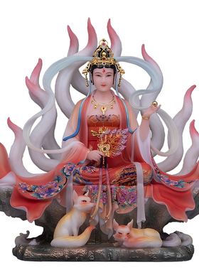 九尾狐像汉白玉家用摆件