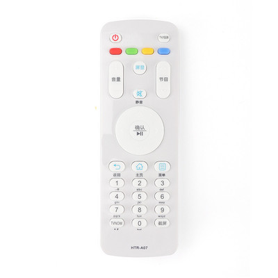 原装适用海尔电视机遥控器HTR-A07 A07M LE55A7100L 32A7100L