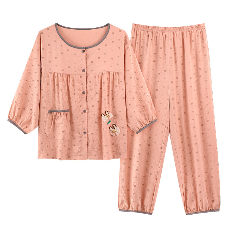 春秋夏季女士自带胸垫开衫家居服