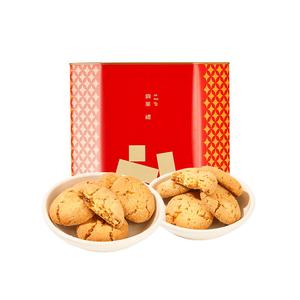 年货节立减：【锦华官旗店】任选2件！中式传统蛋卷/西饼什锦礼盒500g*2