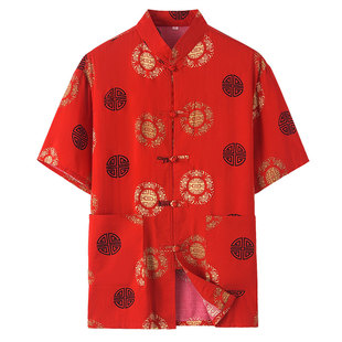 爸爸装夏季衣服中老年人男士棉绸短袖套装薄款爷爷70-80岁中国风