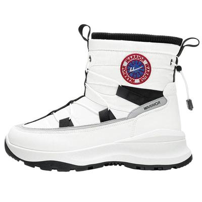 适穿-1℃至-40℃旅游穿着打雪仗