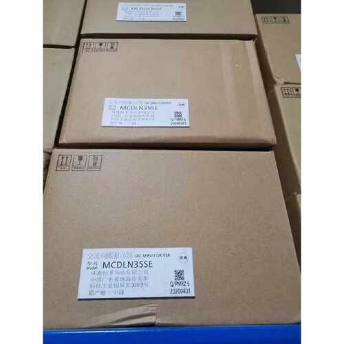 【议价-可维修】 松下Panasonic MCDLN35SE 750W 全新/二手均有货