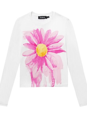 Desigual【博主推荐】小雏菊印花弹力修身长袖女士T恤