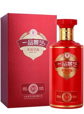 一品景芝芝香10红53度500ml