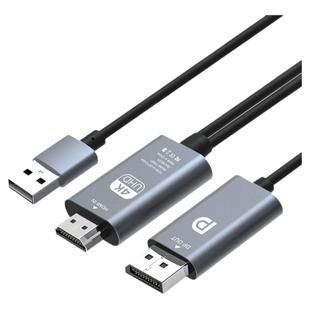 hdmi转dp线4k60hz转换器144hz高清转接线2k游戏笔记本电脑显卡