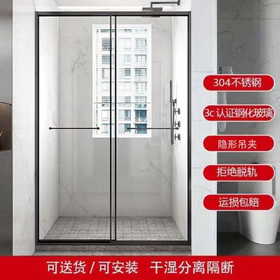304不锈钢一字型淋浴房推拉门隐形吊夹极简风格干湿分离玻璃隔断