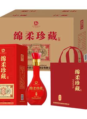 多梁绵柔珍藏浓香型白酒口粮酒