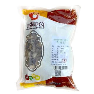中药材抓配抓中草药材店铺药房批发打粉代煎中药调理材店铺药材