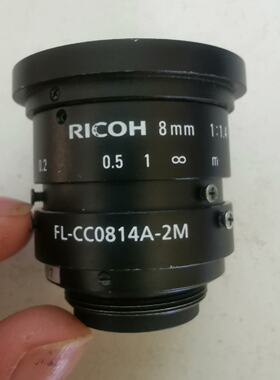议价理光/RICOH FL-CC0814A-2M C口 高清工业