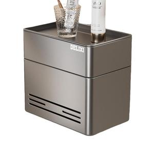 德力西卫生间厕纸盒免打孔壁挂厕所纸巾盒卷纸架抽纸卫生纸置物架