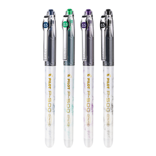 日本PILOT百乐P500中性笔0.5mm官方正品金标黑蓝红笔全针管笔蓝色红色蓝黑刷题中高考试文具联新办公专营店