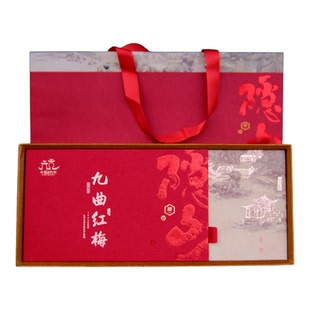 九曲红梅红梅花香传统中国红茶叶茶礼250克 杭州温暖茶香礼盒装