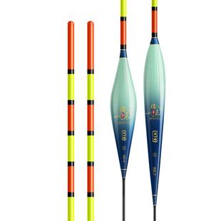 醒目加粗空心尾老年近视浮漂浮钓鲢鳙草鱼鲤鱼大物短漂浅水浮漂