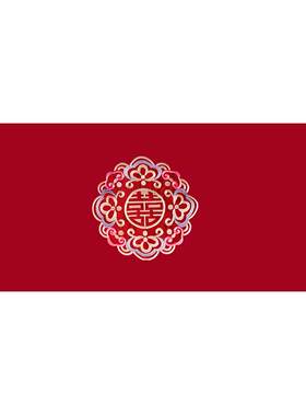 婚房用品床头柜红色结婚礼盖布