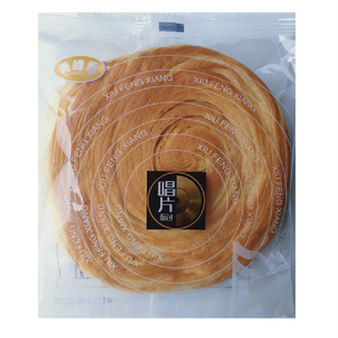 秀峰香唱片面包90g*10个装原味手撕年轮面包糕点心营养早餐代餐品