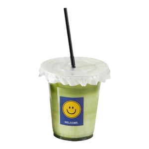 奶茶杯子一次性PET冷饮杯透明带盖自制咖啡饮料果汁饮品塑料杯子