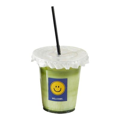 ins风咖啡奶茶透明外卖杯
