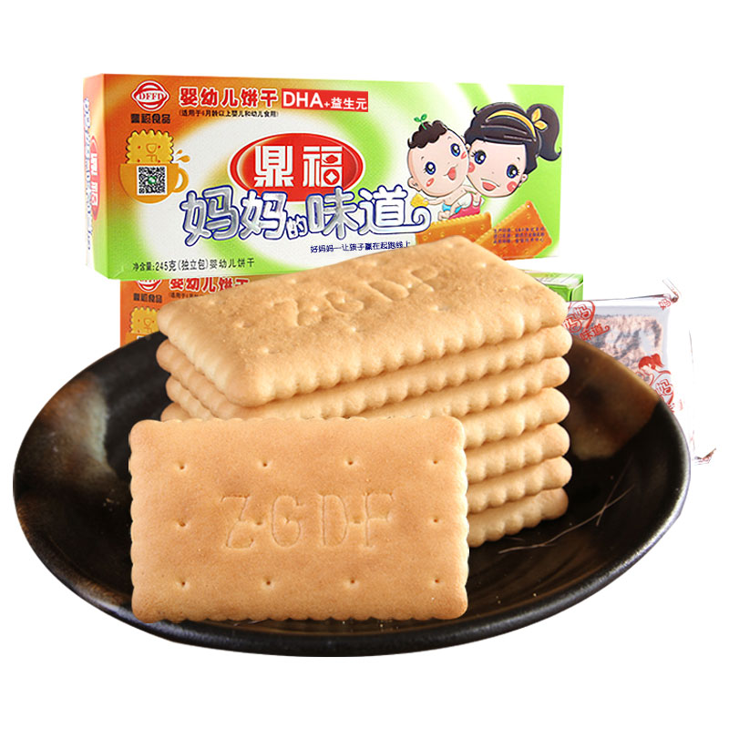 鼎福妈妈的味道婴幼儿饼干245g 好妈妈钙奶饼干宝宝辅食营养零食