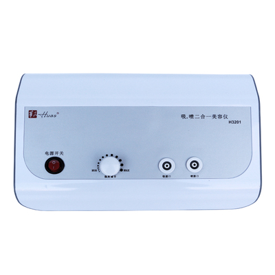 华氏吸黑头神器脸部油脂毛孔清洁注氧仪美容院超声波导入出吸油机