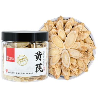 中国药材黄芪中药饮片