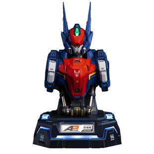 模寿湖中骑士国产合金机甲高达模型氮化镓快充武成侯胸像充电中心moshow机甲风多口充电器送男生实用礼物生日