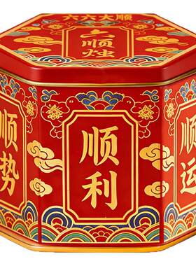 助学考试灯家用伴考烛无烟环保