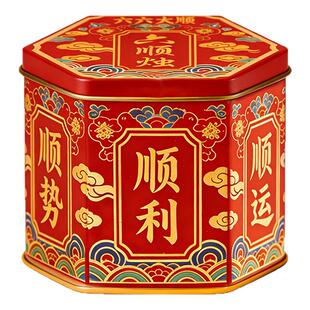 考试顺利金榜提名酥油灯中高考助考蜡烛文殊庇护状元灯逢考必过灯