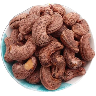 盐焗越南大腰果250g紫皮带皮罐装坚果散装称斤