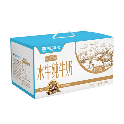 【3.6g乳蛋白】国营高品质水牛奶