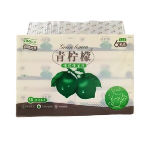 四边精致压花90抽30包4层面巾纸