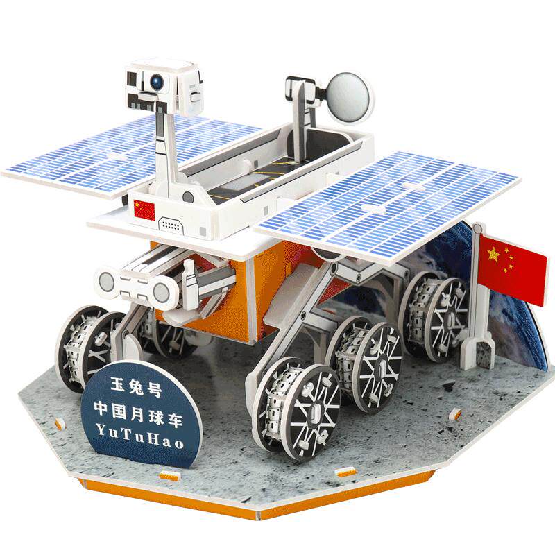 儿童立体拼图飞机火箭太空空间站模型8一10岁男孩益智玩具材料包