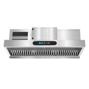 【免费安装】商用油烟净化一体机饭店大吸力抽油烟机无需室外管道