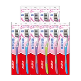 0.78补贴金#高露洁  纤柔软毛牙刷 10支  家庭装  17.5元左右，包邮