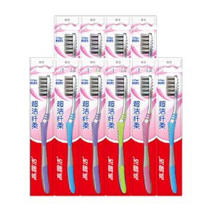 高露洁专场孙颖莎推荐高露洁纤柔软毛含备长炭牙刷5支x2套