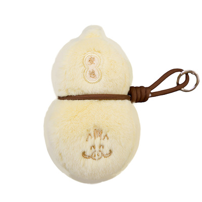 上影元品浪浪山小妖怪小猪妖毛绒葫芦装饰摆件饰品挂件创意周边