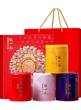 张一元四大茗茶五福礼盒茶叶