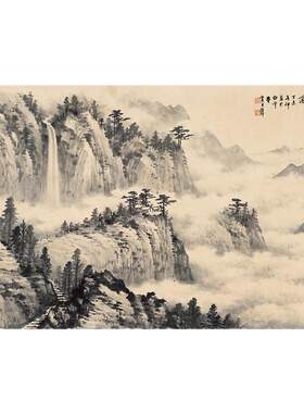 黄君云山浩荡水墨仿古风临摹国画