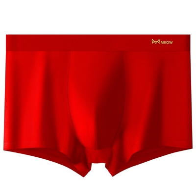 猫人大红色本命年男士内裤马年