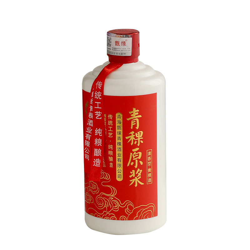 青海青稞酒52度500mL*6瓶整箱装清香型高度青稞原浆白酒送礼酒水