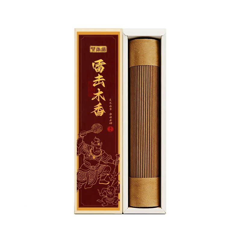 道家秘香雷击木香天然线香