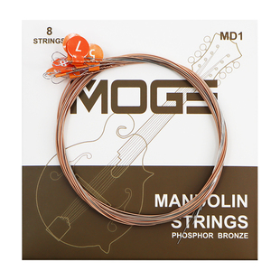 MOGE摩歌曼陀铃琴弦一套8根专业演奏磷青铜全套弦线曼陀铃配件