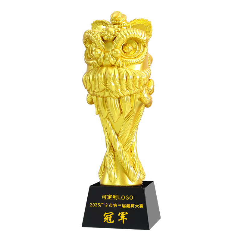 狮王舞狮比赛水晶奖杯定制