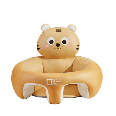 婴儿学坐椅宝宝练习坐立神器