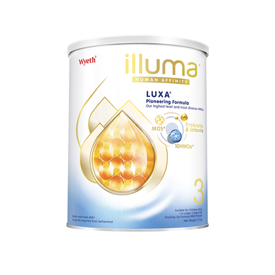 【官旗上新】启赋未来3段10HMO