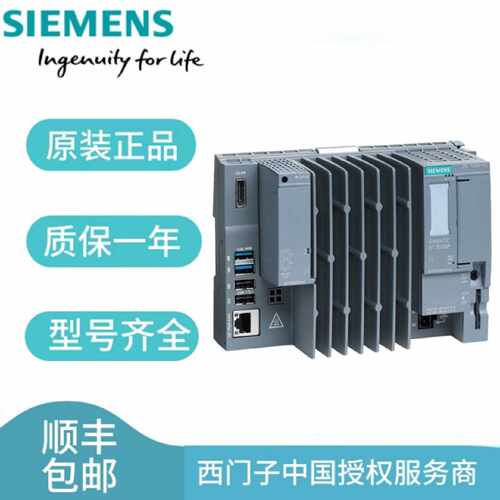 议价西门子S7-1500CPU 1518-4 PN/DP模块6ES7677-2DB42-0GL0