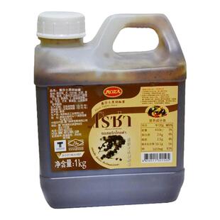 进口露莎士黑胡椒酱泰国意大利面酱牛排酱黑胡椒汁黑椒酱桶装1kg